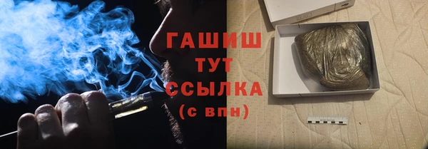 первитин Абаза