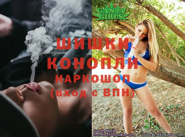 первитин Абаза