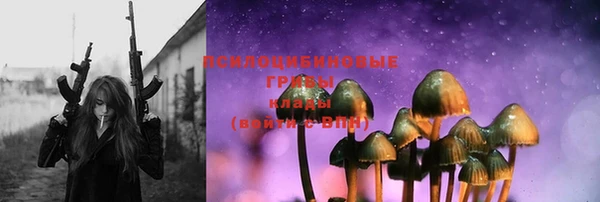 первитин Абаза
