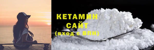 соль курить ск Абинск