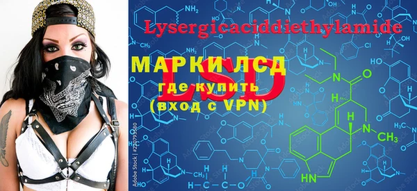 первитин Абаза