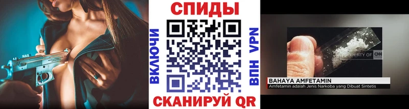 KRAKEN сайт Нестеров МЕТАМФЕТАМИН Декстрометамфетамин 99.9%
